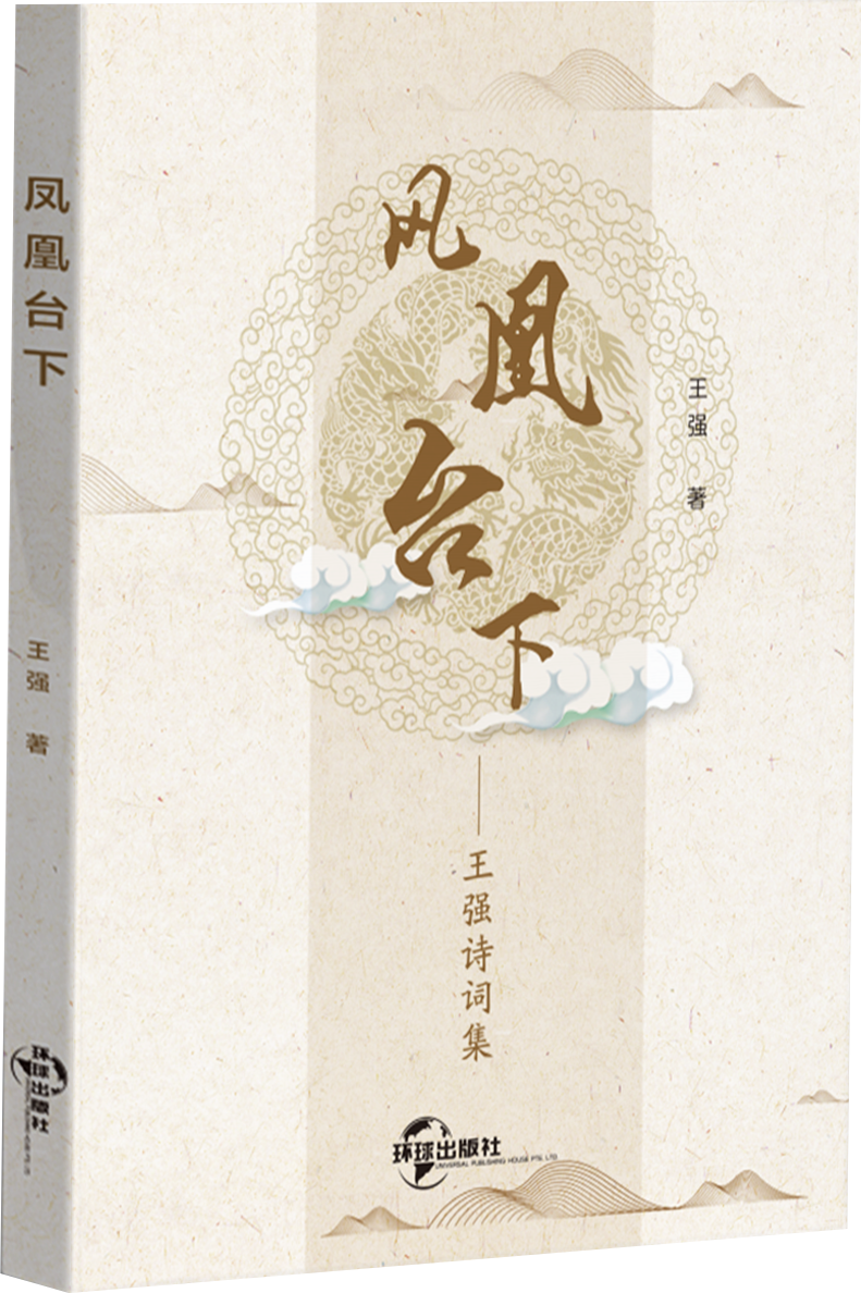 个人佳作4