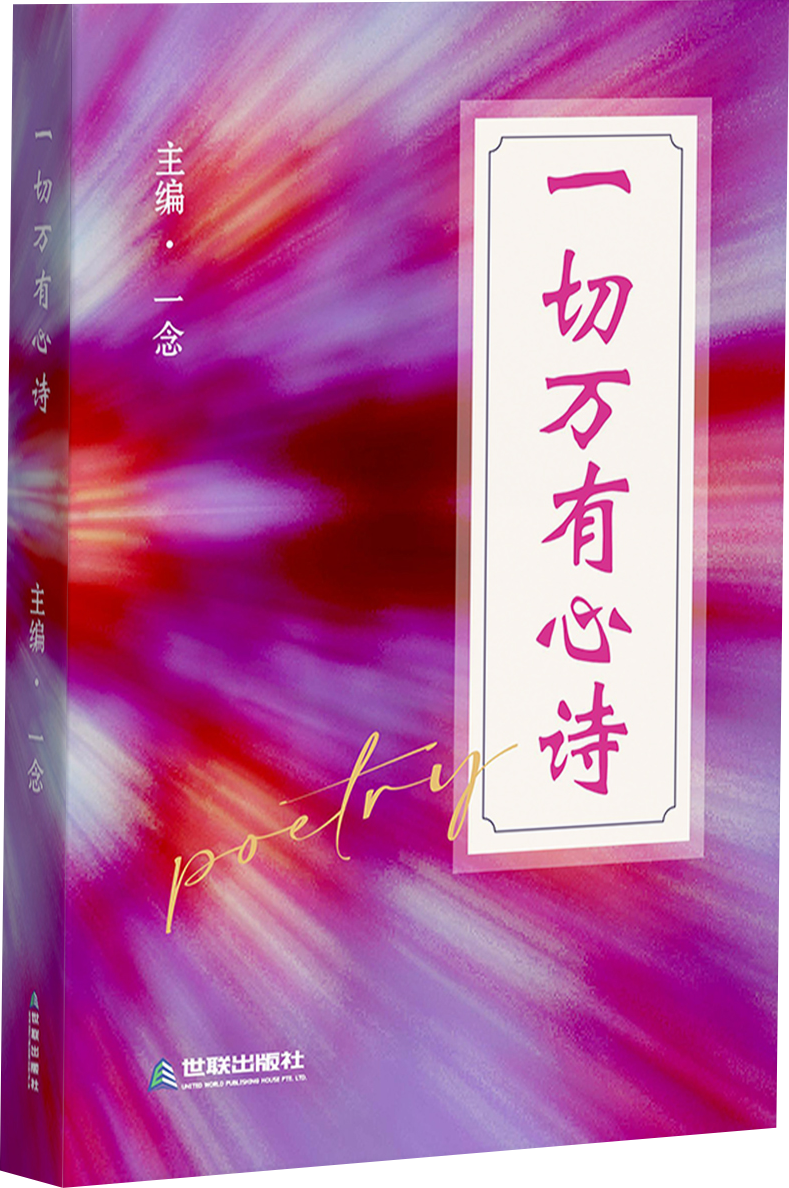 个人佳作2