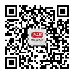 公众号